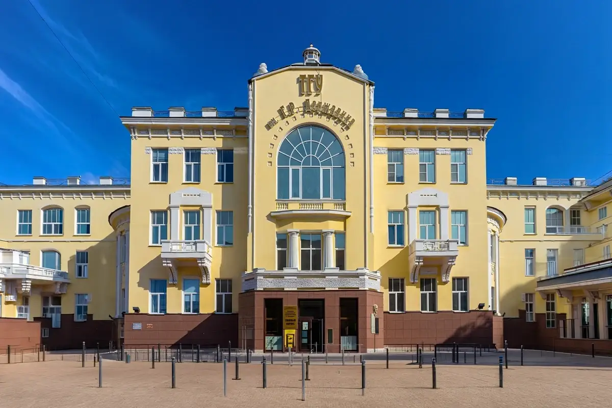 The campus of Tambov State University